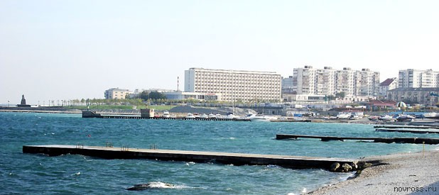 Новороссийск