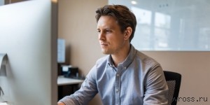 Настройка рекламы на результат